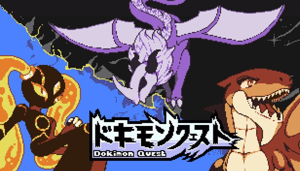 Jaquette pixel art de Dokimon Quest montrant trois créatures de feu, de glace et de roche
